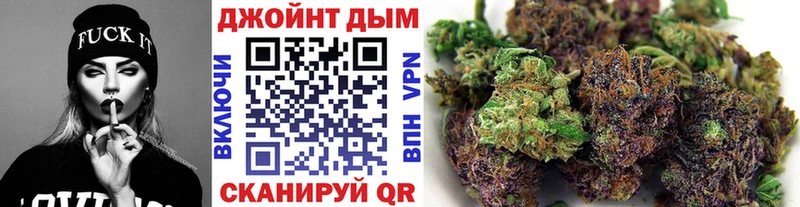 Как найти наркотики Холмск АМФ МЕФ APVP Гашиш Кокаин