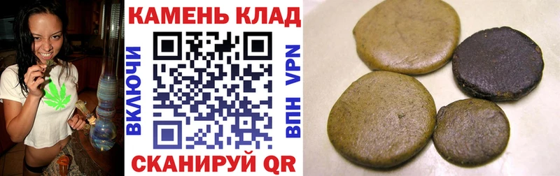 маркетплейс какой сайт  Холмск  ГАШ хэш  МЕГА онион 