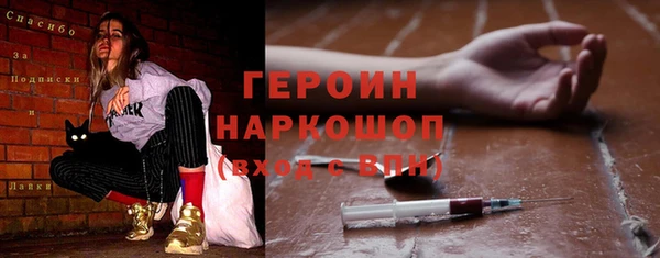 не бодяженный Аркадак