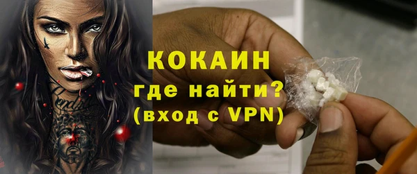 не бодяженный Аркадак