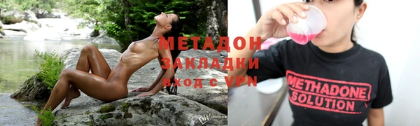 не бодяженный Аркадак