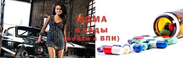 не бодяженный Аркадак