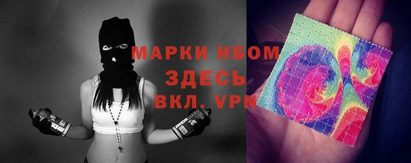 не бодяженный Аркадак