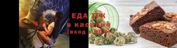 не бодяженный Аркадак