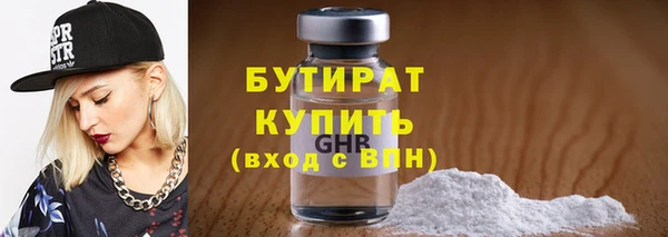 не бодяженный Аркадак