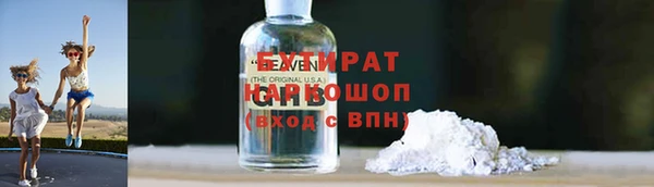 не бодяженный Аркадак