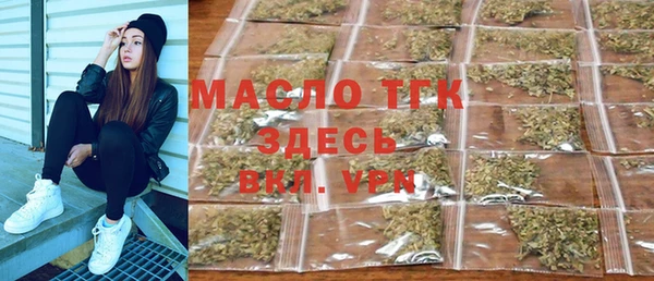 не бодяженный Аркадак