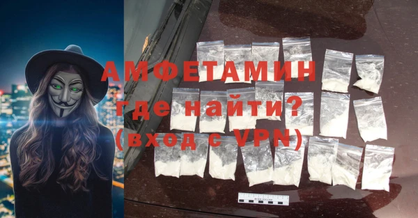 метадон Арсеньев