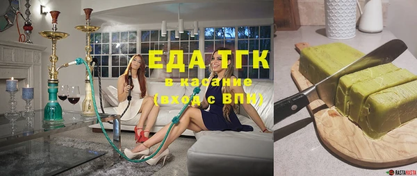 не бодяженный Аркадак