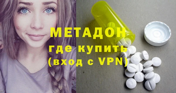 не бодяженный Аркадак