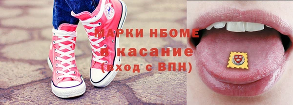 не бодяженный Аркадак
