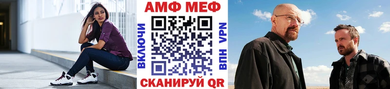 Первитин пудра  где купить наркоту  Холмск 