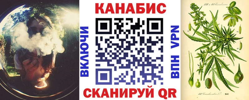 kraken tor Холмск Марихуана MAZAR